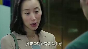 妹子吃瓜视频在线观看,妹子直播带你领略网络热点的魅力